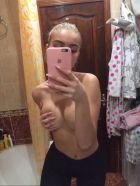 BDSM госпожа Лена , рост: 168, вес: 53, закажите онлайн